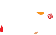 써는족족